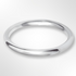Classic Paris Profile Wedding Ring Platinum 2.0mm